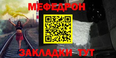 наркотики Изобильный