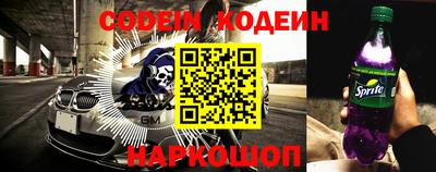 наркотики Изобильный