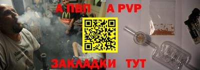 крисы Ирбит