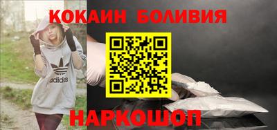 крисы Ирбит