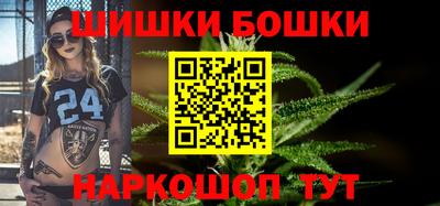 наркотики Изобильный