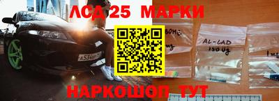 наркотики Изобильный