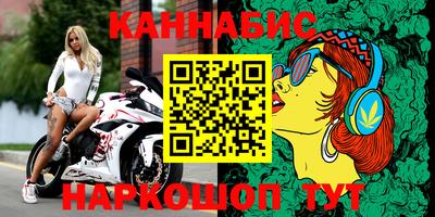 герыч Ипатово