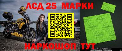 наркотики Изобильный