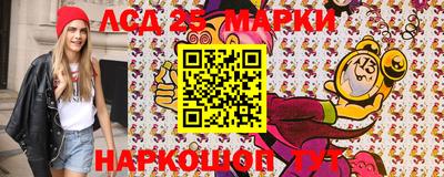 наркотики Изобильный