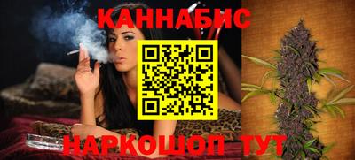 герыч Ипатово