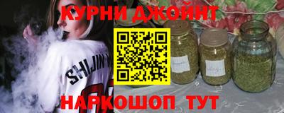 герыч Ипатово