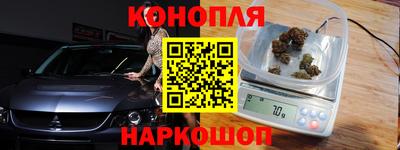 герыч Ипатово