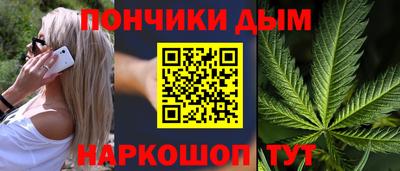 наркотики Изобильный