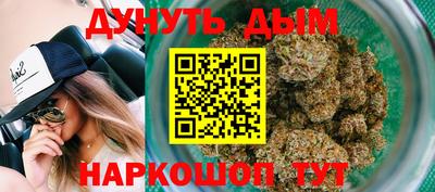 наркотики Изобильный