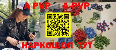 наркотики Изобильный