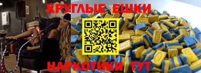 наркотики Изобильный