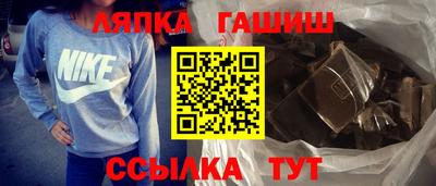 наркотики Изобильный