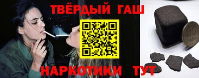 крисы Ирбит