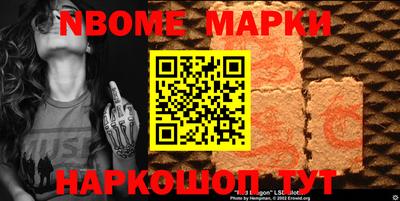 крисы Ирбит