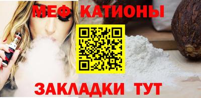 крисы Ирбит